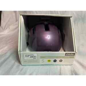 NEW Electra Premium Helmet w/ Leather Straps Purple S