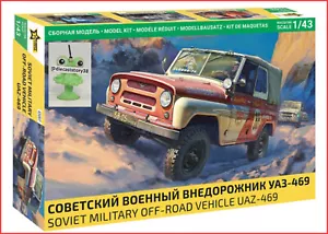 1:43 Bausatz KIT russian Militar PKW UAZ 469 4x4 Elbrus Zvezda 43007 - Bild 1 von 3