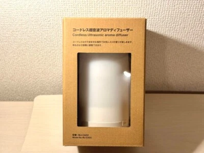 MUJI Ultrasonic Aroma Diffuser MJ-CAD2 from JP New - Image 1 of 2
