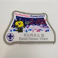 25th World Jamboree 2023 Official Badge INFRA & EXHIBITION DIVISION TEAM patch 3