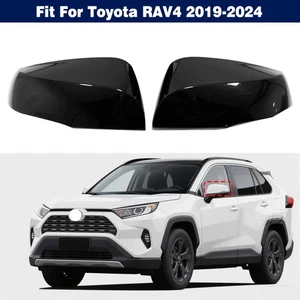 Cubierta de espejo retrovisor lateral negro brillante tapa de carcasa 2 piezas para Toyota RAV4 2019-2024 - Imagen 1 de 7