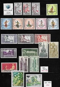 WC1_18448*. LAOS. Lote de semipostales y aéreos 1953-1970 cplt. juegos y sellos. MNH - Imagen 1 de 1