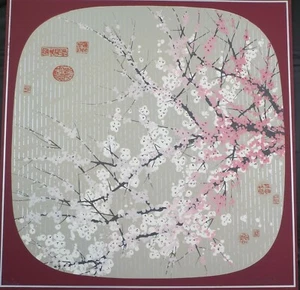 Original Abstract Serigraph Spring Shower by Colleen Rowland Listed - Picture 1 of 6