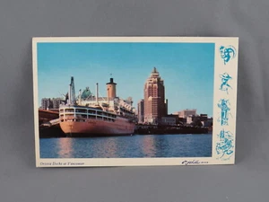 Vintage Postcard - Boat in Orsova Dock Vancouver - Scenic Enterprises - Picture 1 of 4