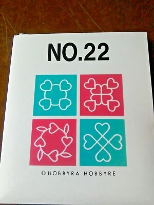 carte à broder frère - Photo 1/4