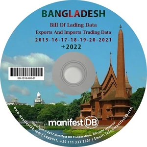 Bangladesh Exports and Imports Trading | Bill of lading data Disk | manifestDB - Picture 1 of 1