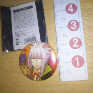 Código A49488: Realiza lata de Halloween insignia de Saint Germain - Imagen 1 de 3