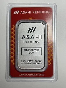 2025 Asahi Refining Lunar Snake 1 oz .999 Fine Silver Bar in Sealed Assay - Bild 1 von 2