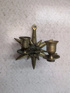MCM Brass Nautical Starburst Sun Wall Candle Holder - Picture 1 of 18