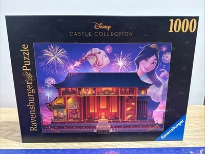 Ravensburger 1000 Piece Jigsaw Puzzle - Disney Castle Collection Mulan COMPLETE - image 1 of 4
