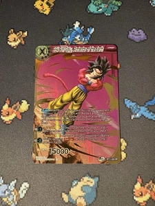 Dragon Ball Super SS4 Son Goku, Protector de la Tierra BT11 Historia de Goku - Casi nuevo - Imagen 1 de 6