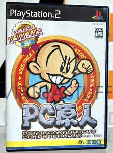 Hudson Selection Vol 3 PC Genjin, Bonk Adventure, Playstation 2, PS2 First Print - Picture 1 of 7