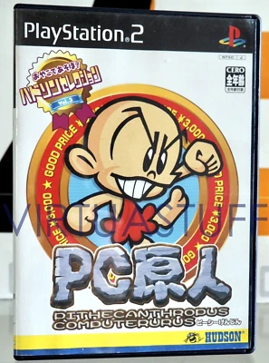 Hudson Selection Vol 3 PC Genjin, Bonk Adventure, Playstation 2, PS2 First Print - Image 1 of 4