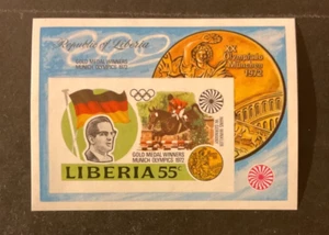 Liberia Scott #622 never hinged imperforate - Picture 1 of 1