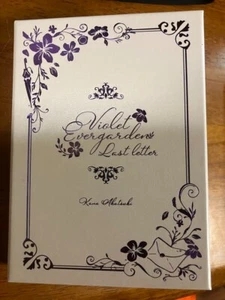 Violet Evergarden Last Letter Novel Book Kana Akatsuki Kyoto Animation - Imagen 1 de 5