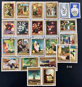 Hungary stamp lot featuring ART 23 CTO OG to LH - Picture 1 of 1