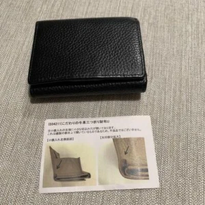 Genuine Leather Black Tri-Fold Wallet - Picture 1 of 24