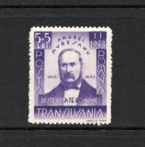 S1103 Rumänien 1942 Andrei Muresanu, Schriftsteller 1v.   MNH - Bild 1 von 1