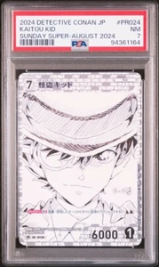 Detective Conan Sunday Super August 2024 Promo Kaitou Kid Sign Card PSA 7 JP - Picture 1 of 4