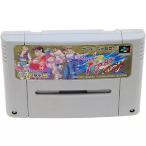 FINAL FIGHT TOUGH Cart Nintendo SFC Super Famicom Japan Import CAPCOM Fighting - Picture 1 of 2