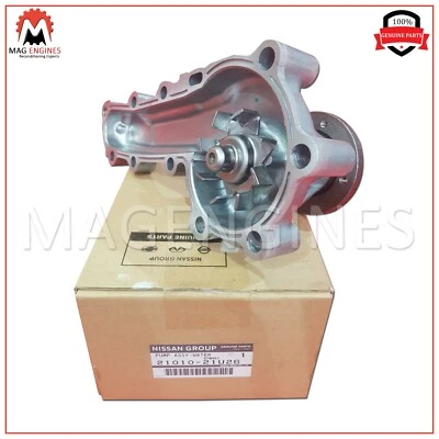 21010-21U26 GENUINE OEM WATER PUMP RB25DET RB26DETT FOR R33 R34 SKYLINE GT-R - Image 1 of 4