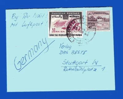 PAKISTAN TO GERMANY, AIR MAIL COVER, NICE! - Image 1 of 2