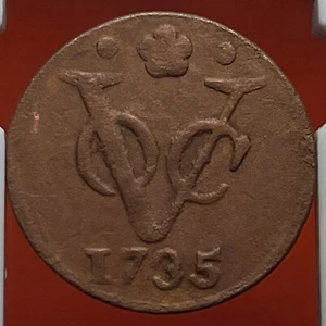 NETHERLANDS INDIES VOC 1735 DUIT #03 HOLLAND KM70 - Picture 1 of 2