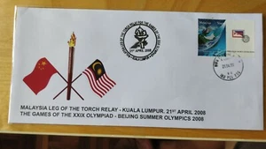 Malaysia China Torch Relay 2008 Special PSM FDC Beijing Olympic - Malaysia flag - Picture 1 of 8