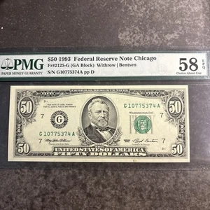1993 $50 FRN Chicago Fr 2125-G PMG CAU 58 EPQ GA Block 2 Of 3 CONSEC Notes RARE - Picture 1 of 13