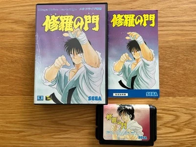 Shura No Mon Japan MegaDrive Mega Drive Classic Strategy Fighter! - Image 1 of 4