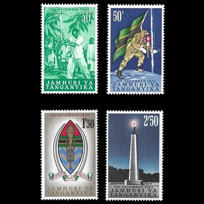 TANGANYIKA 1962 : Inauguration of Republic Set [MNH] [SG120/3] - Image 1 of 2
