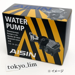 TOYOTA Genuine AISIN Water Pump WPT-190 ZVW30/ZVW35 161A0-29015 Prius Japan New - Picture 1 of 5