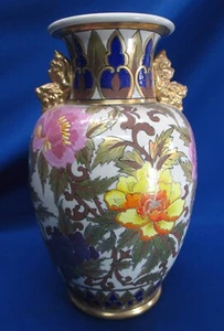 MAGNIFICENT AMERICAN SATSUMA 13"H VASE SIGNED M. McGROREY ONE OF A KIND - Picture 1 of 10