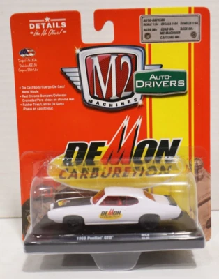 M2 Machines Demon Carburetion 1969 Pontiac GTO White - Image 1 of 2