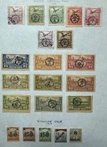 Lot of Hungary Second Debrecen Issue Stamps MH/Used - Picture 1 of 1