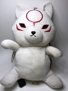 Official CHIBITERASU Okami Plush Backpack Great Eastern (Wolf Puppy Okami-den) - Picture 1 of 14