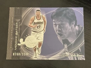 2001-02 Upper Deck Inspirations #95 Mengke Bateer Wang Zhi-Zhi RC /2249 Nuggets - Picture 1 of 2
