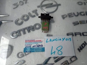 RESISTENZA RISCALDAMENTO CLIMATIZZATORE FIAT PANDA 312 DAL 2013 IN POI LANCIA Y - Foto 1 di 5