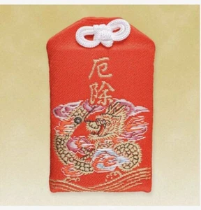 OMAMORI Good Luck Charm ”Benefit : To ward off evils”  Sensoji from Asakusa - Picture 1 of 1
