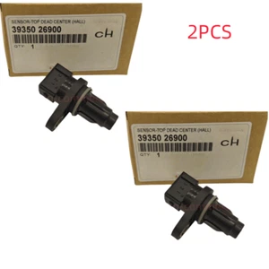 2PC Camshaft Position Sensor For 06-11 Hyundai Accent Kia Rio 1.6L 3935026900 - Picture 1 of 6