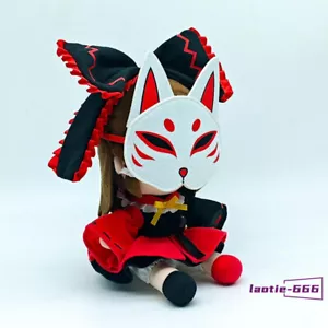 TouHou Hero of Ice Fairy Hakurei Reimu Plush Doll Fumo Fumo 20CM Stuffed Toy New - Picture 1 of 10