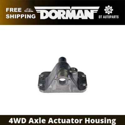 For 1987-1995 Jeep Wrangler 4WD Dorman 4WD Axle Actuator Housing 1988 1989 1990 - Image 1 of 4