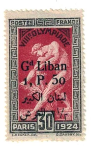 French Colonies, Lebanon Scott# 47* MH - Picture 1 of 1