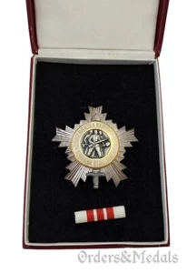 Yugoslavia - Orden del Ejército Popular Yugoslavo 3. Clase con estuche - Foto 1 di 4