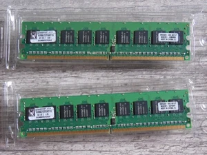 31/LOT Kingston KVR667D2E5/1G 2x1GB 128M 72-Bit DDR2-667 CL5 ECC 240-Pin DIMM - Zdjęcie 1 z 14