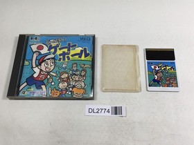 DL2774 Appare! Gateball BOXED PC Engine Japan