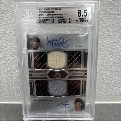 2022 Topps Sterling Shohei Ohtani  Ichiro Suzuki Signed Card Auto Relic Beckett - Image 1 of 2