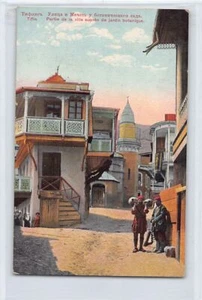 Georgien - TIFLIS - Teil der Stadt in der Nähe des Botanischen Gartens - Bild 1 von 2