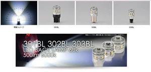 IPF Halógeno "Quemador Esférico" SUPER HAZ BAJO X4 (3200K 4X41 / 5000K 4X42) 1000 - Imagen 1 de 10