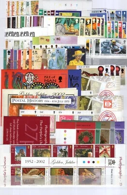 ISLE DE MAN / GREAT BRITAIN / 2000 - 2003 MINT MNH SELECTION  / CV 172£ - Image 1 of 3